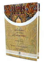 Load image into Gallery viewer, Kirakos Gandzaketsi&#39;s History of the Armenians (Complete Set)
