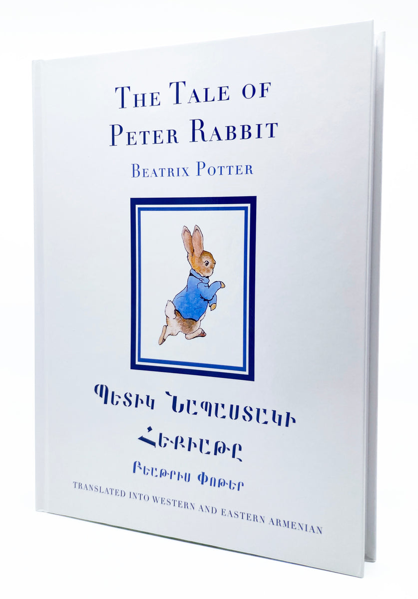 洋書 The Tale of Peter Rabbit Hieroglyph The Tale of Peter Rabbit (Hieroglyph Edition) – Museum Bookstore