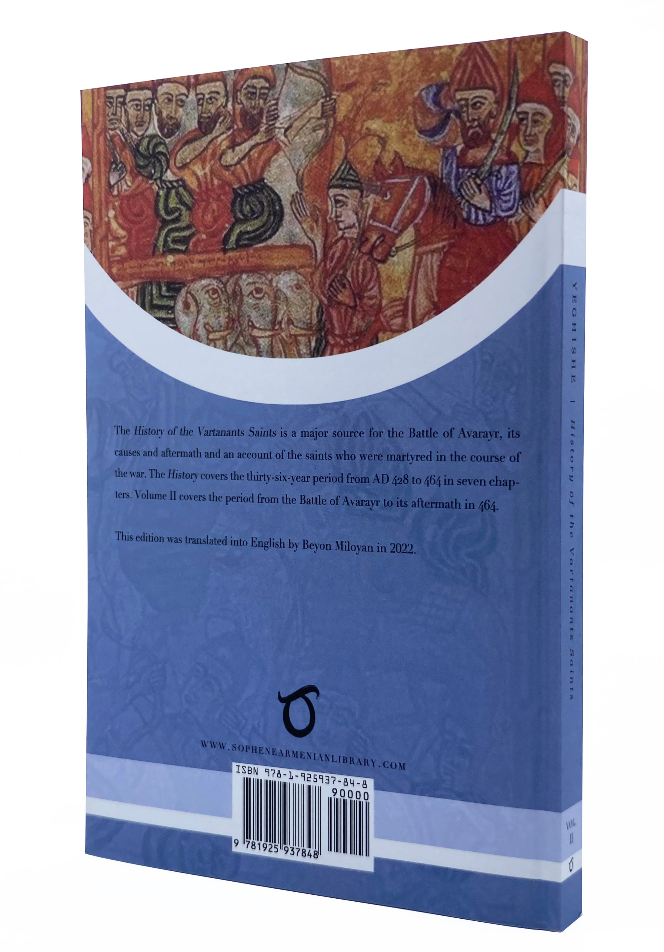 History of the Vartanants Saints (Complete Set)