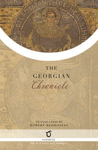 The Georgian Chronicle: Chapter 12
