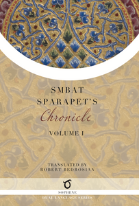 Smbat Sparapet's Chronicle: Chapters 1-20