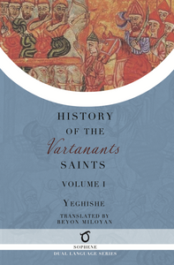 History of the Vartanants Saints: Chapter 1