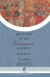 History of the Vartanants Saints: Chapter 5