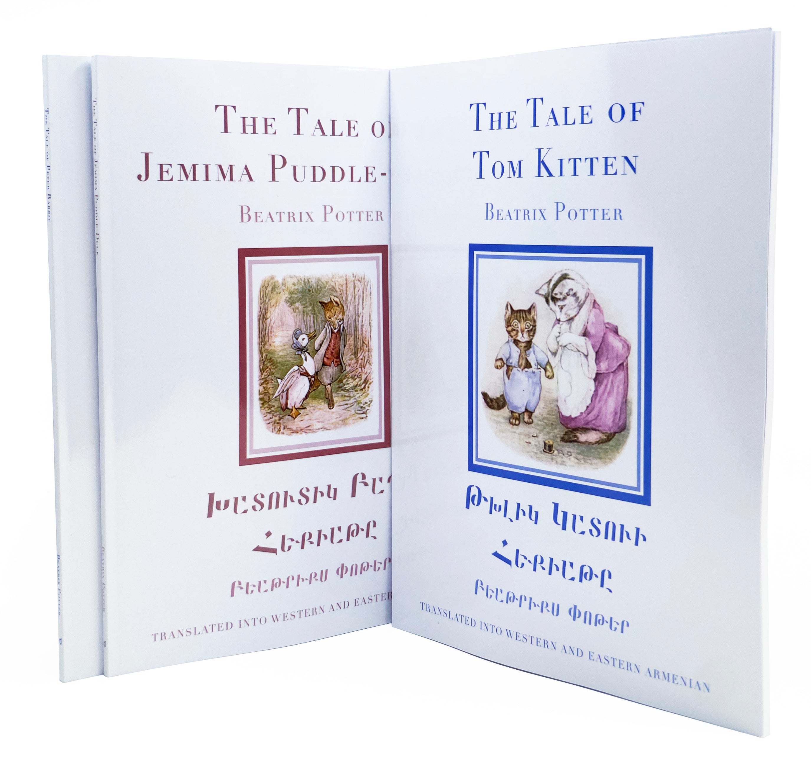 Beatrix Potter Set in Western and Eastern Armenian