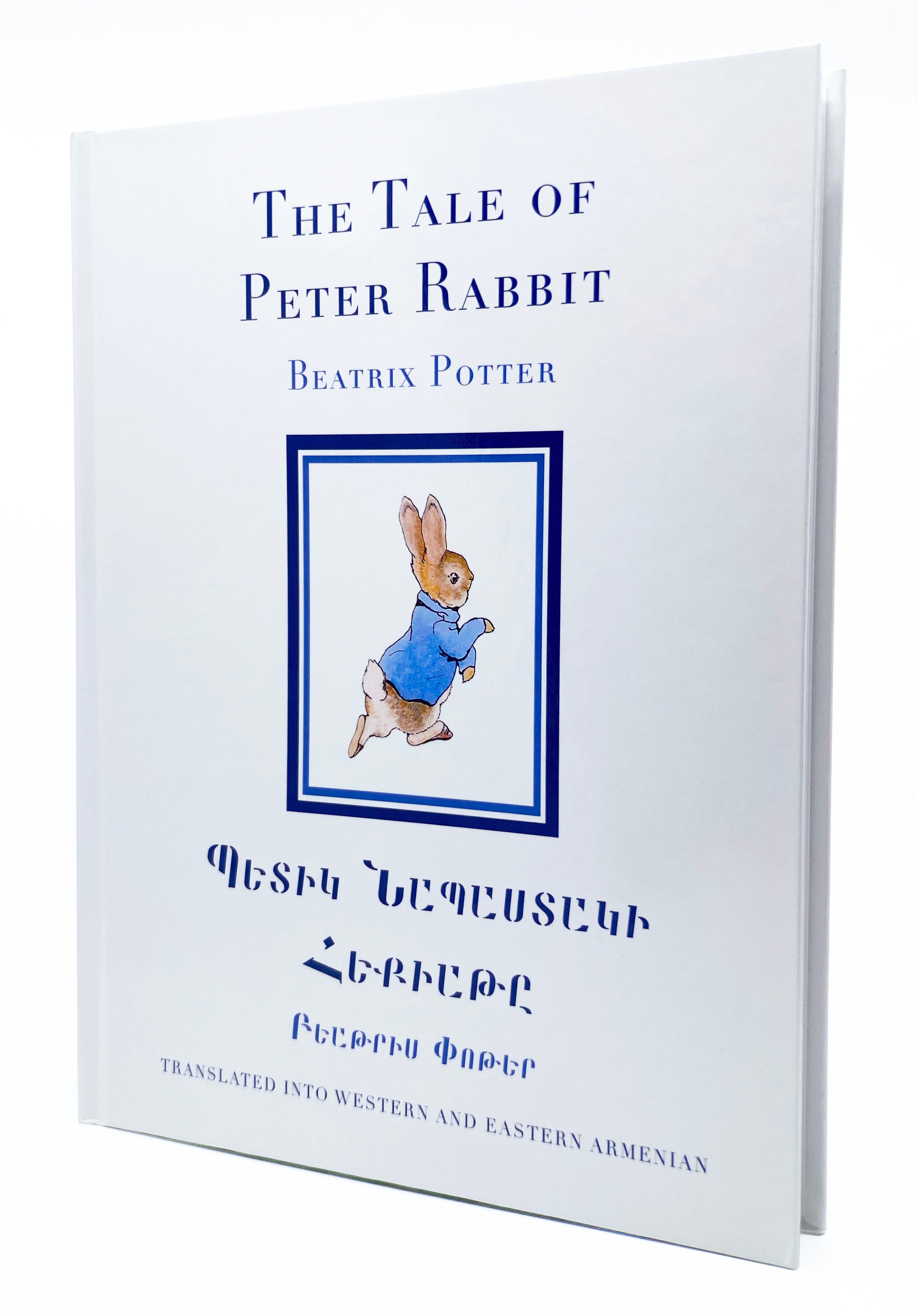 Peter Rabbit Beatrix Potter